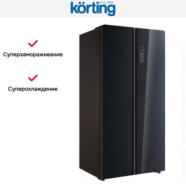 Холодильник Side-By-Side Korting KNFS 91797 GN (preview 7)