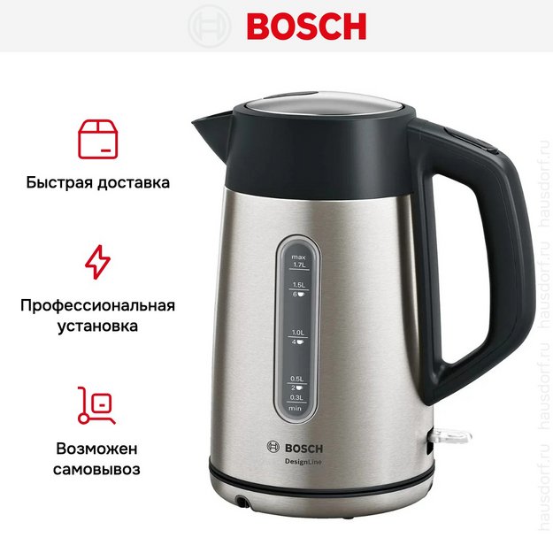 Чайник Bosch TWK4P440 (preview 10)