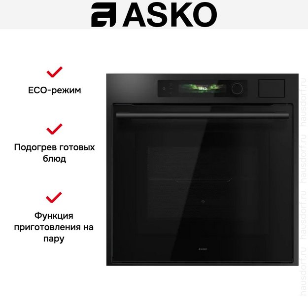 Духовой шкаф Asko OCSM66GSH (preview 10)