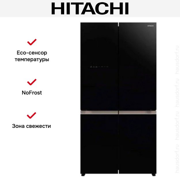 Холодильник Hitachi R-WB 720 PUC1 GCK (preview 3)