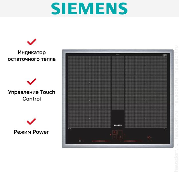 Варочная панель Siemens EX645LYC1E (preview 7)
