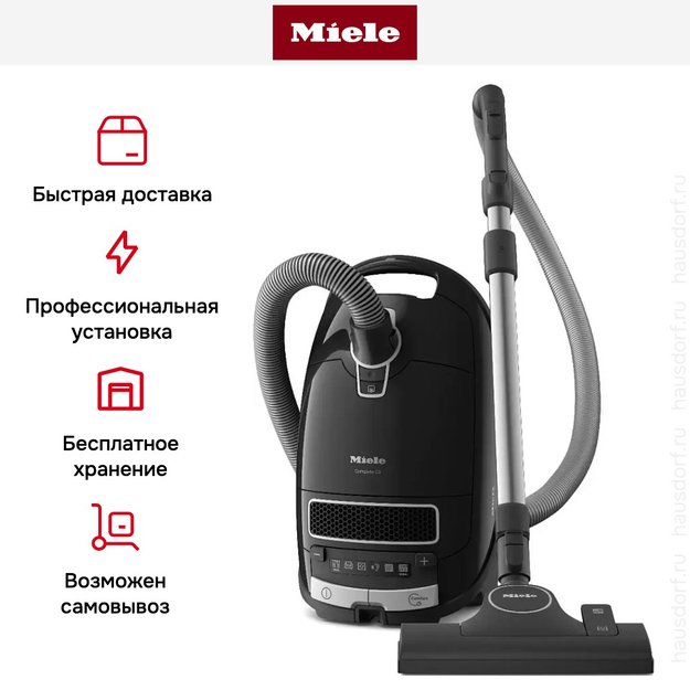 Пылесос Miele SGSP3 Complete C3 Black Diamond черный (preview 7)