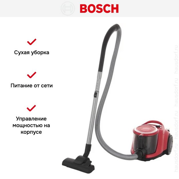Пылесос Bosch BGS412234A (preview 7)