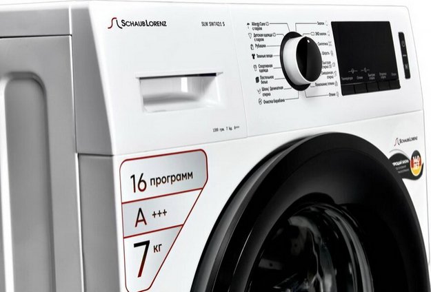 Стиральная машина Schaub Lorenz SLW SW7421 S (preview 8)