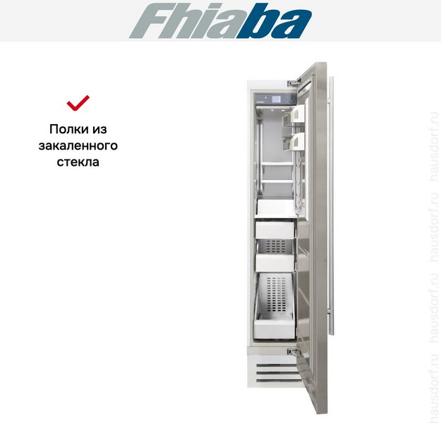 Встраиваемая морозильная камера Fhiaba KS450FZ6I (preview 3)