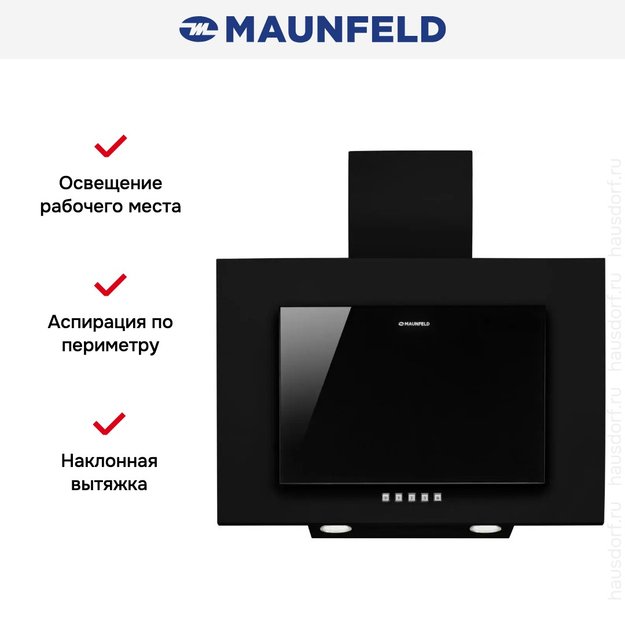 Кухонная вытяжка MAUNFELD Tower C 60 черный (preview 12)