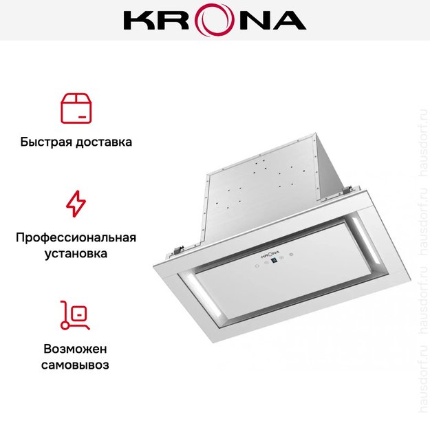 Встраиваемая вытяжка KRONA SELINA 600 GLASS white S (preview 5)