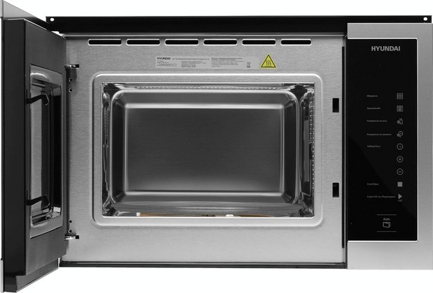 Встраиваемая микроволновая печь Hyundai HBW 2560 IX (preview 8)