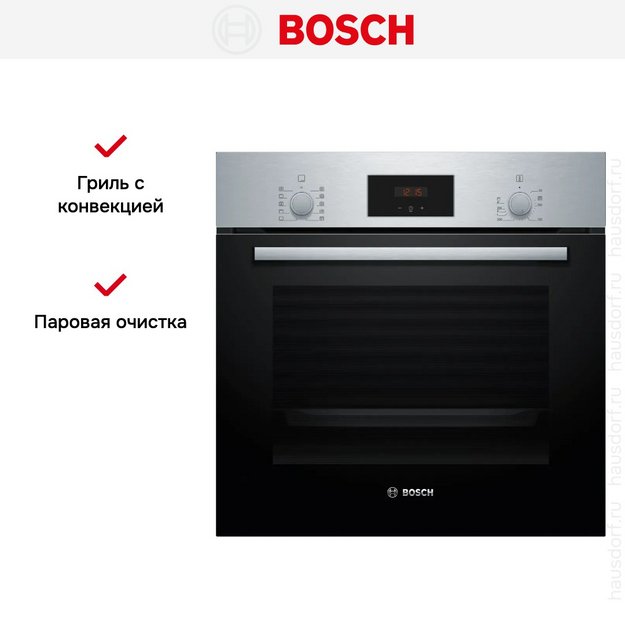 Духовой шкаф Bosch HBF512BS1T (preview 7)