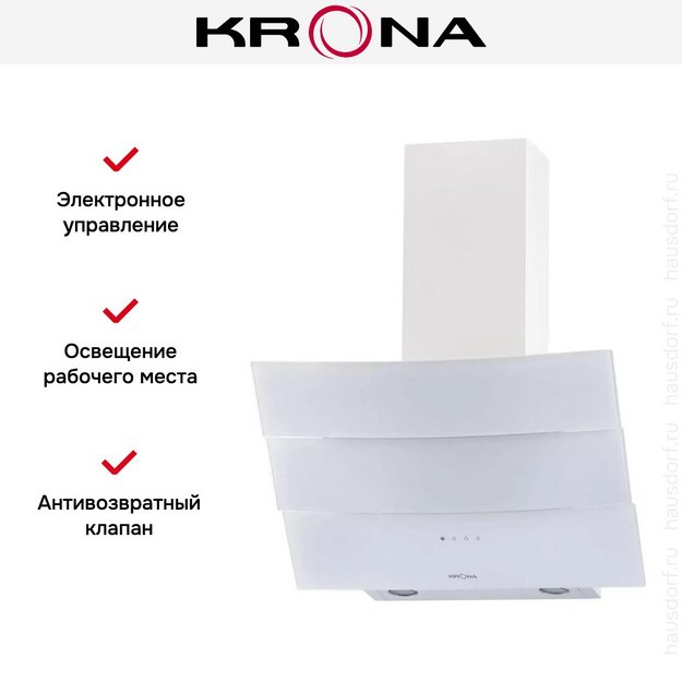 Вытяжка KRONA INGA 600 white sensor (preview 7)