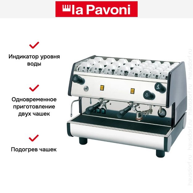Кофемашина La Pavoni CAFE2MN2002EU (preview 2)