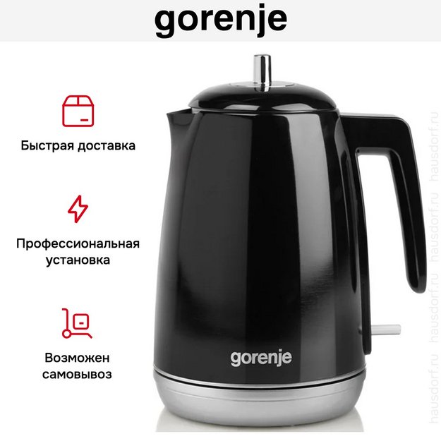 Чайник Gorenje K15RLBK (preview 6)