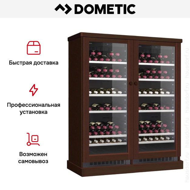 Винный шкаф Dometic C101G Double Wooden Walnut (preview 8)