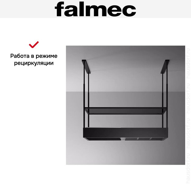 Вытяжка Falmec Spazio 130 Island black matt (preview 6)