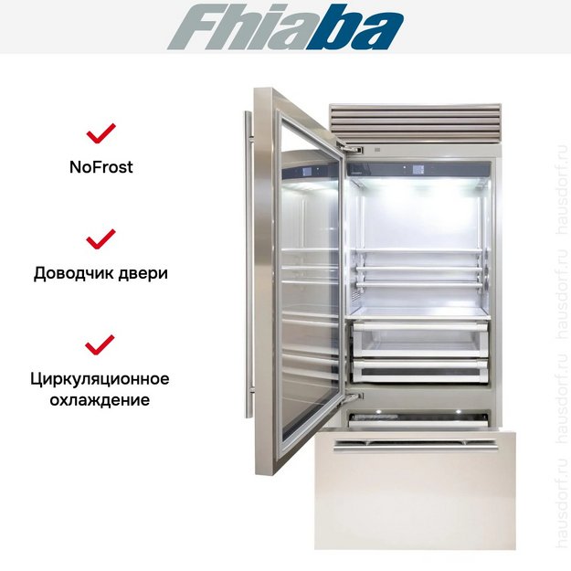 Встраиваемый холодильник Fhiaba XS900TGT3I (preview 2)