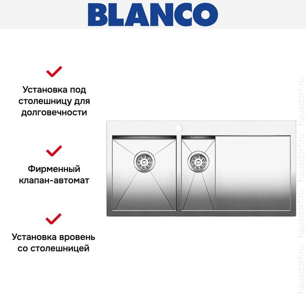 Мойка Blanco Zerox 6S-IF/A крыло справа нержавеющая сталь (preview 4)