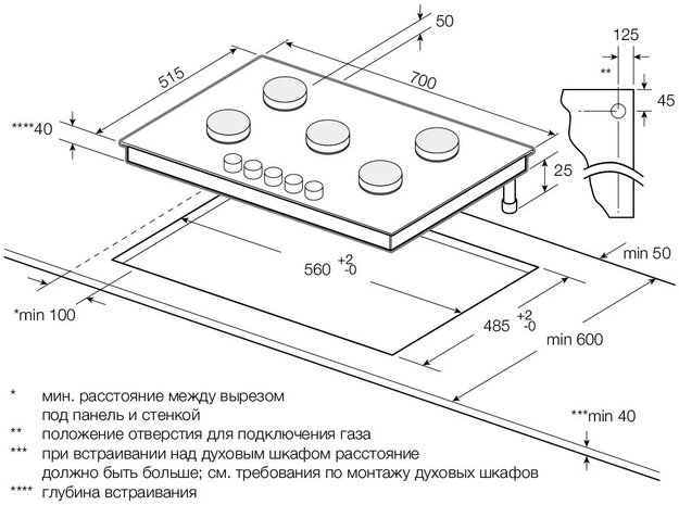 Варочная панель Graude GS 70.1 C (preview 2)