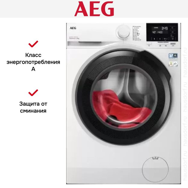 Стиральная машина AEG LFR61144BE (preview 4)