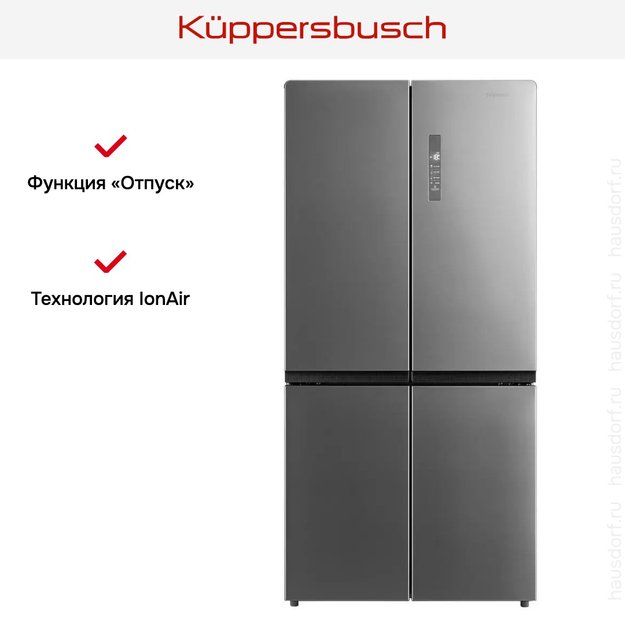 Холодильник Kuppersbusch FKG 9650.0 E-02 (фото 6) Холодильник Kuppersbusch FKG 9650.0 E-02 (preview 6)