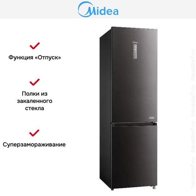 Холодильник Midea MDRB521MIE28OD (preview 11)