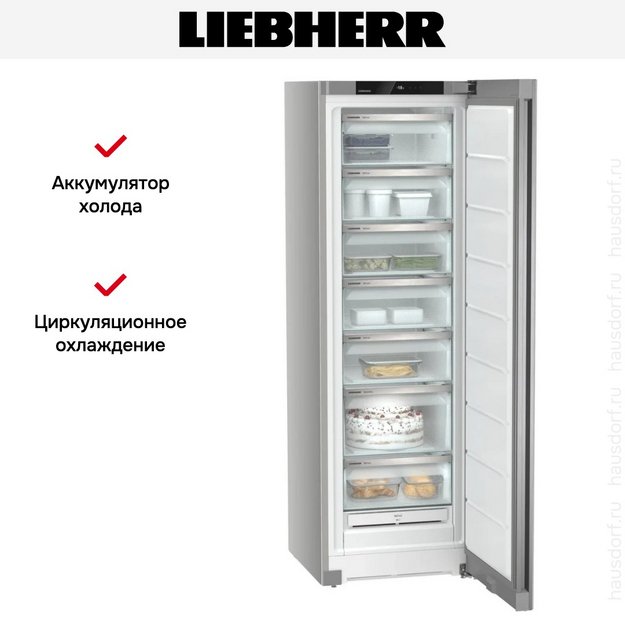 Морозильник Liebherr FNsfe 5227 (preview 11)