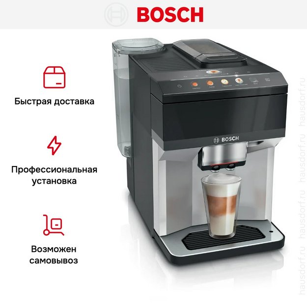 Кофемашина Bosch TPE40307 (preview 16)
