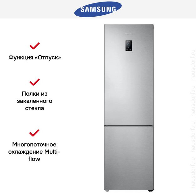 Холодильник Samsung RB37A5200SA (preview 12)