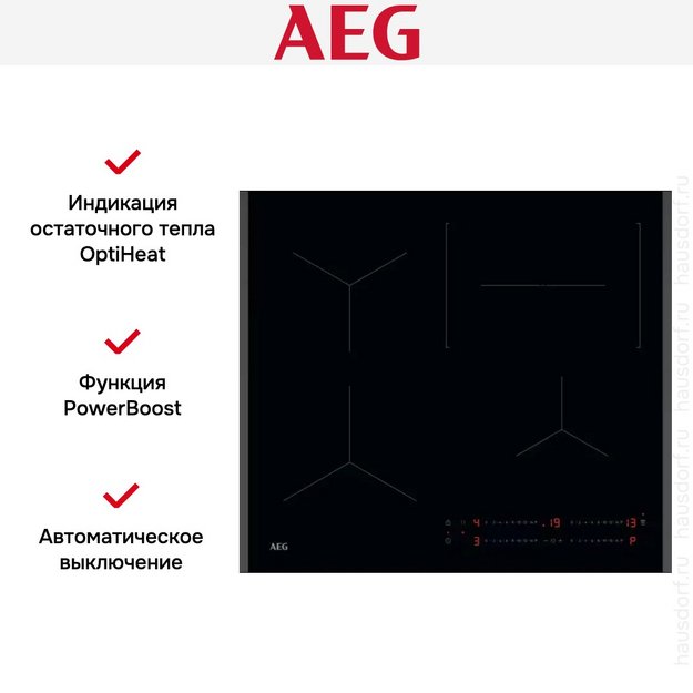 Варочная панель AEG TO64IC00FB (preview 9)