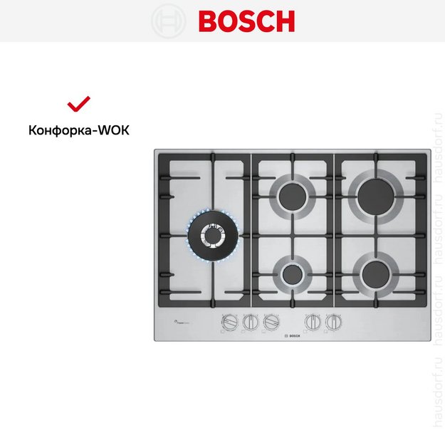 Газовая варочная поверхность Bosch PCS7A5I90 (preview 7)