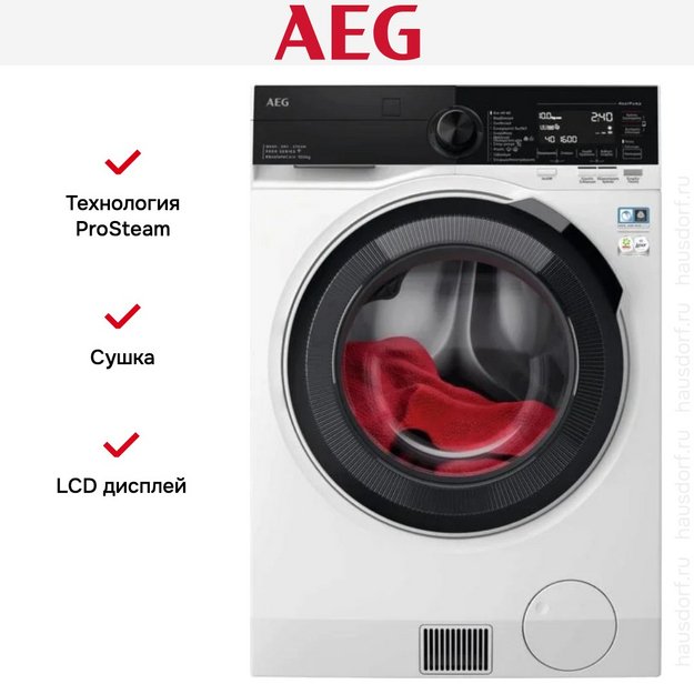 Стирально-сушильная машина AEG LWR98165NXE (preview 8)