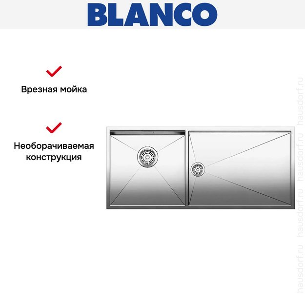 Мойка Blanco Zerox 400/550-T-U чаша слева нержавеющая сталь (preview 5)