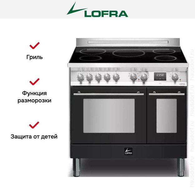 Варочный центр Lofra PNMD96MFTE/5I (preview 10)