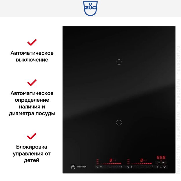 Варочная панель V-ZUG CookTop V4000 I402 CTI4T-31144 (preview 6)