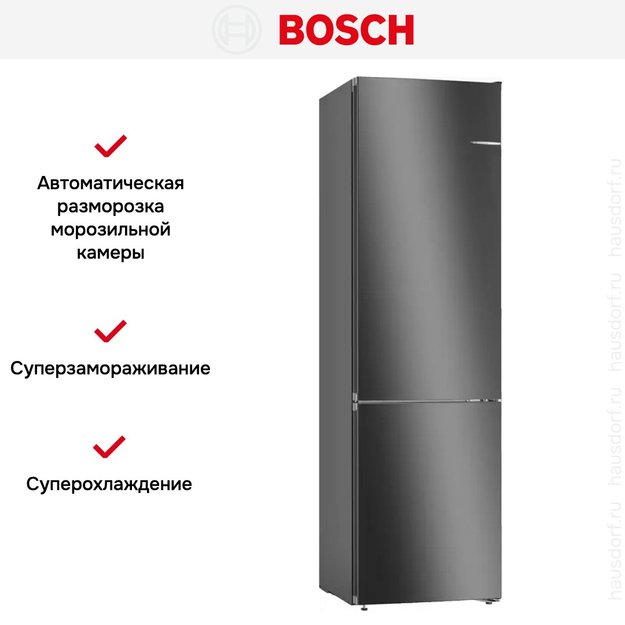 Холодильник с нижней морозильной камерой BOSCH KGN39UC27R (preview 9)