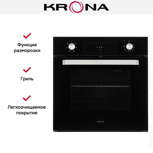 Духовой шкаф KRONA ONORE 60 BL G2 (preview 10)
