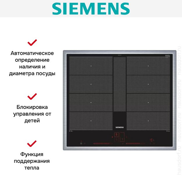 Варочная панель Siemens EX645LYC1E (preview 6)