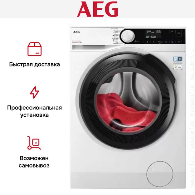 Стиральная машина AEG LFR73864BE (preview 8)