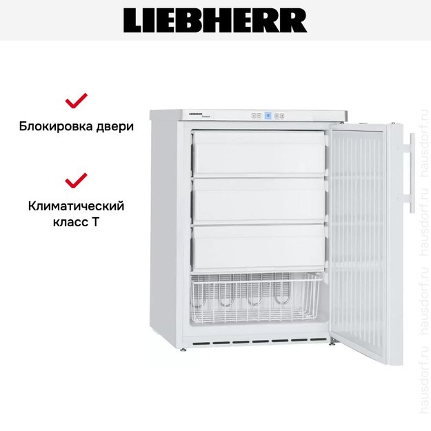 Встраиваемый морозильник Liebherr GGU 1500 Premium (preview 5)