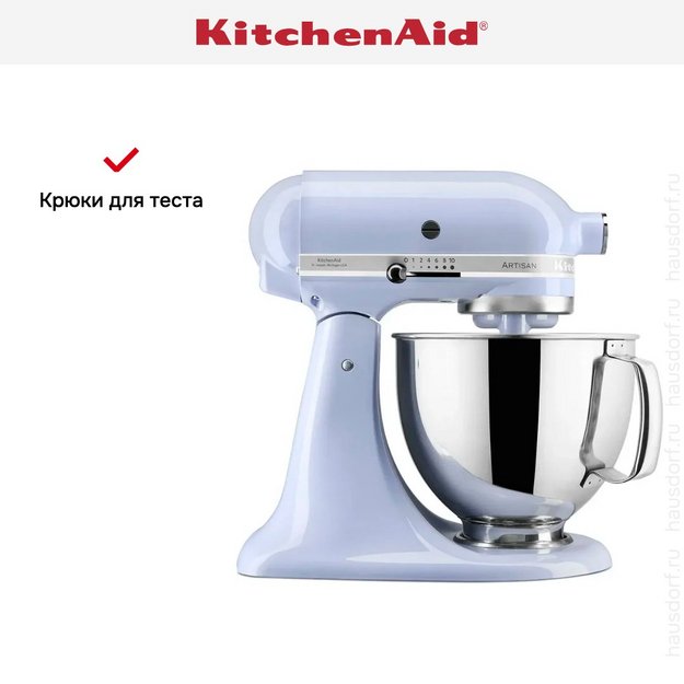 Планетарный миксер KitchenAid Artisan 5KSM125ELR (preview 6)