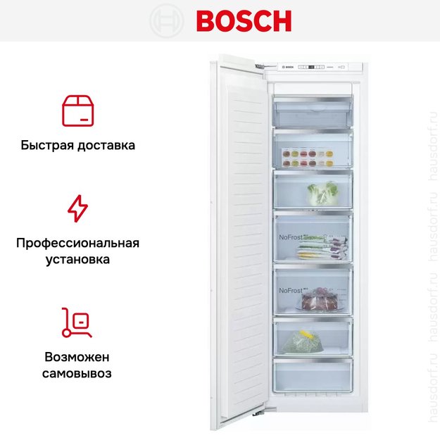 Встраиваемая морозильная камера Bosch GIN81AEF0U (preview 8)