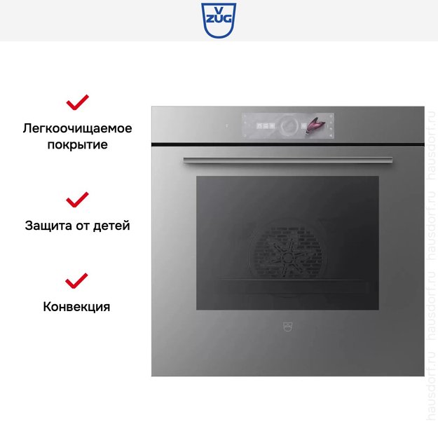 Духовой шкаф V-ZUG Combair V2000 60 C2T-21043 платина (preview 6)
