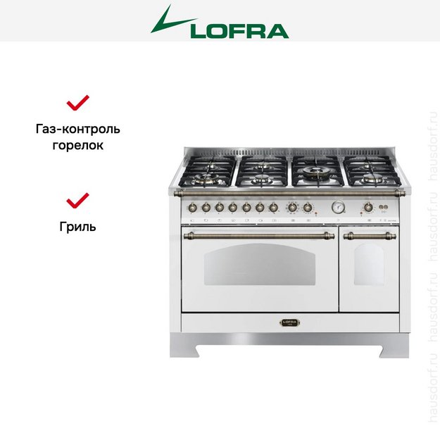 Варочный центр Lofra RBPD126MFT+E/2AEO Bronze (preview 2)