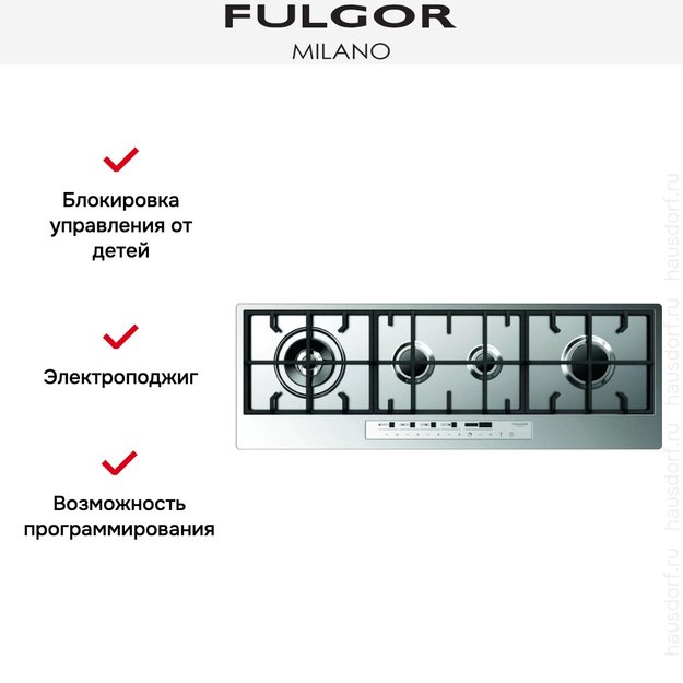 Варочная панель Fulgor Milano CPH 1124 G WK TC WH X (preview 3)