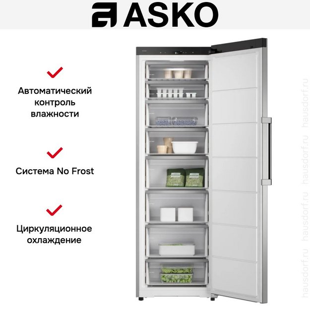 Морозильная камера Asko RFF586KNCS1 (preview 6)