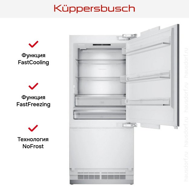 Встраиваемый холодильник Kuppersbusch FKGFX 9800.0i (preview 7)