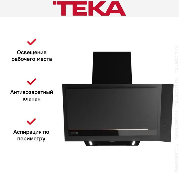 Вытяжка Teka DVI 88-G1 EOS MATT BLACK (фото 6) Вытяжка Teka DVI 88-G1 EOS MATT BLACK (preview 6)