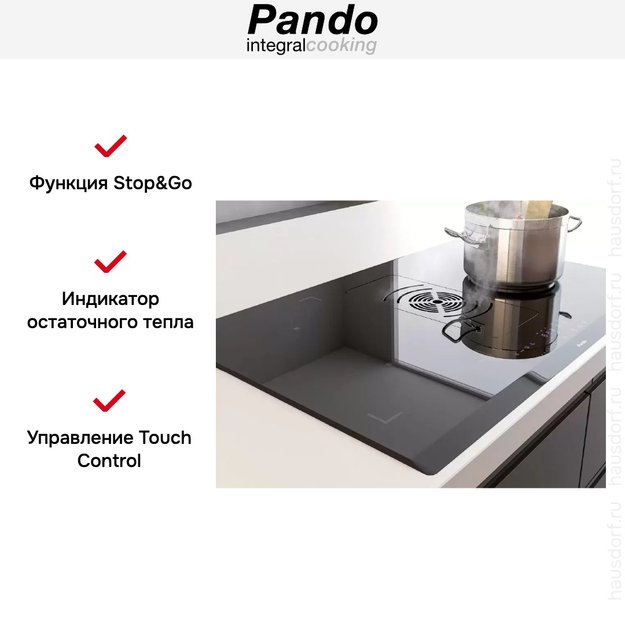 Варочная панель с вытяжкой Pando E-390/78 V.1130 ECO PLUS (preview 9)