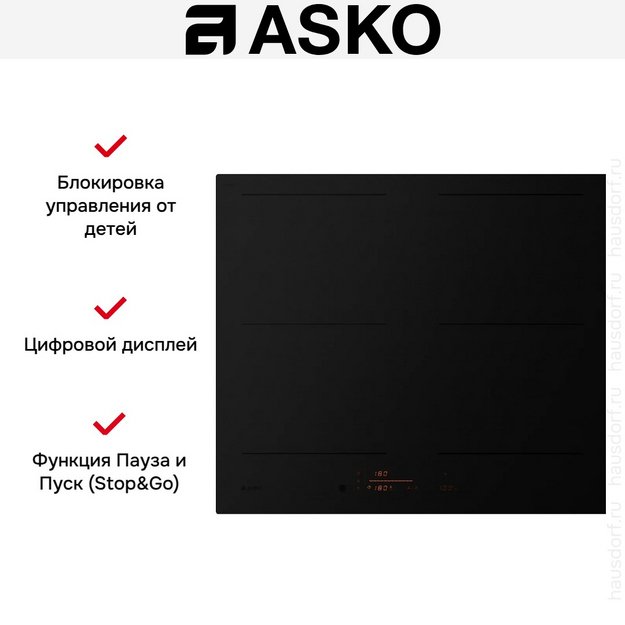 Варочная панель Asko HI5643FMG1 (preview 6)