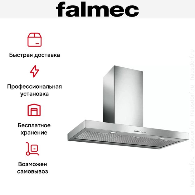 Вытяжка Falmec Plane 90 ix (800) ECP (preview 7)