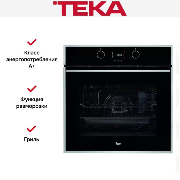 Духовой шкаф Teka HLB 840 P STAINLESS STEEL (preview 2)